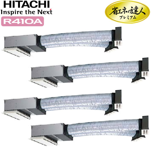 RCB-AP224GHW8