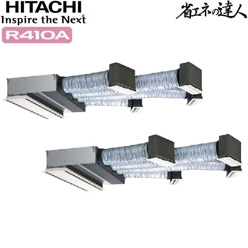 RCB-AP335SHP9