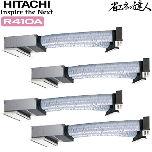 RCB-AP224SHW9