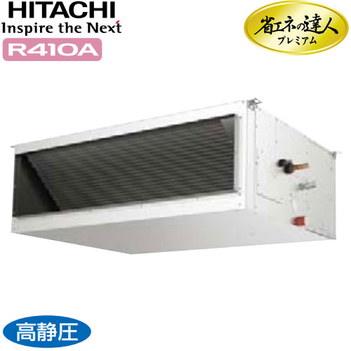 RPI-AP224GH8の商品イメージ