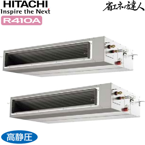 RPI-AP224SHP11