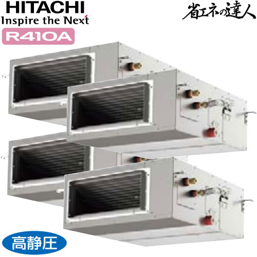 RPI-AP335SHW11