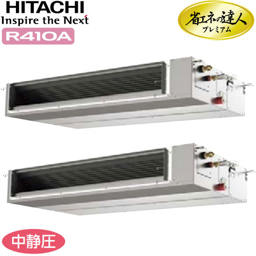 RPI-AP224GHPC4