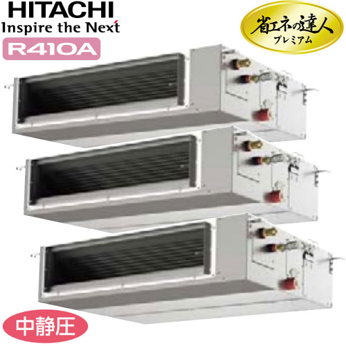 RPI-AP224GHGC4