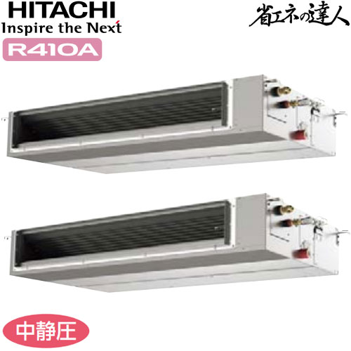 RPI-AP224SHPC4