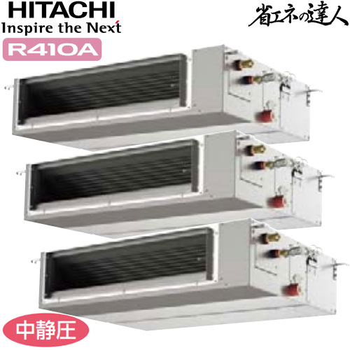 RPI-AP280SHGC4