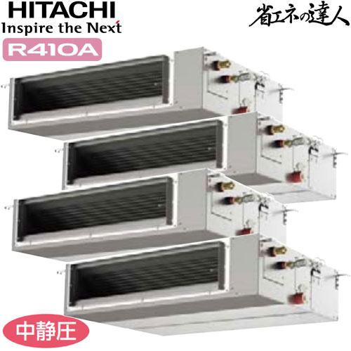 RPI-AP280SHWC4