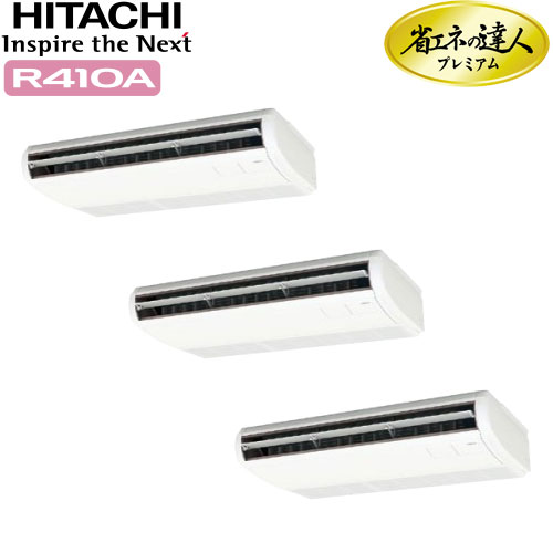 RPC-AP224GHG8