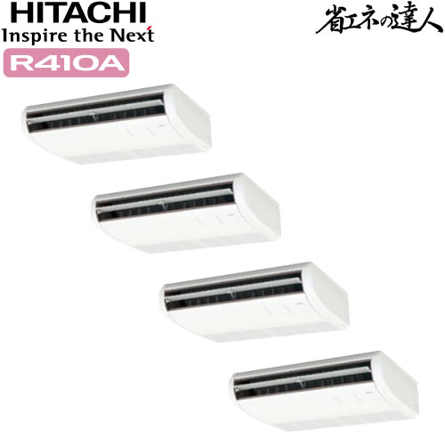 RPC-AP224SHW8