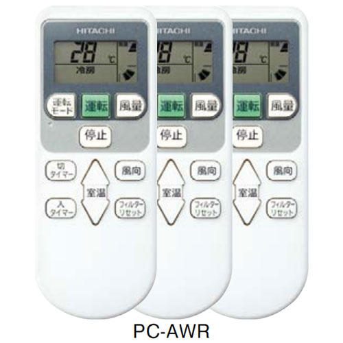 RPK-AP335GHG8の室外機・リモコン・パネル