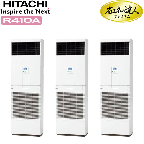 RPV-AP280GHG7