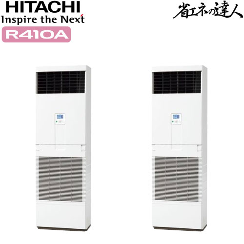RPV-AP335SHP7