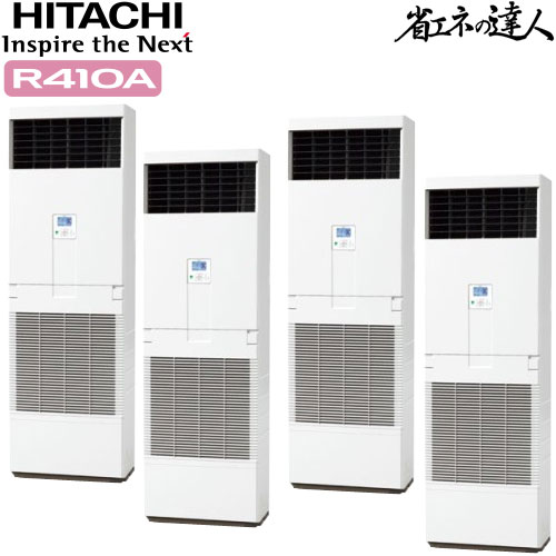 RPV-AP280SHW7