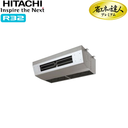 RPCK-GP80RGHJ3の商品イメージ