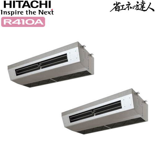 RPCK-AP280SHP8