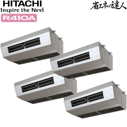 RPCK-AP335SHW8の商品イメージ