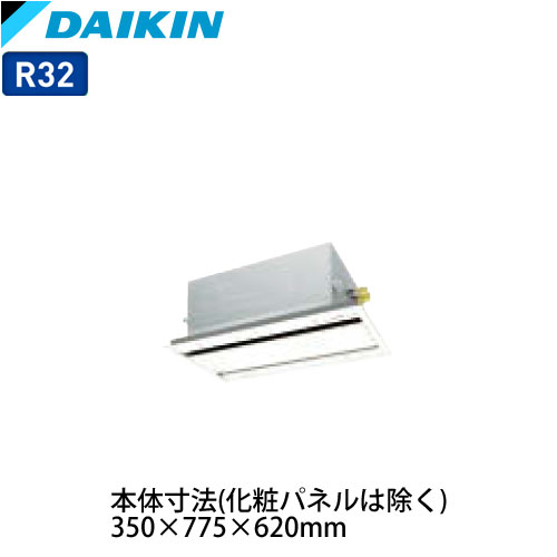 SZRG45BFNVの室外機・リモコン・パネル