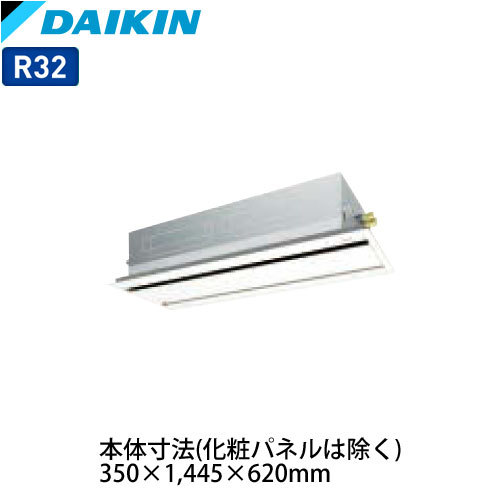 SZRG160BFの室外機・リモコン・パネル