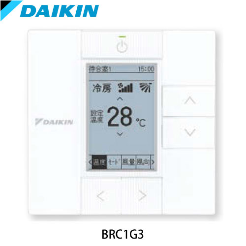 SSRH140BFDの室外機・リモコン・パネル