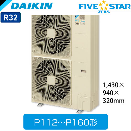 SSRH140BFNDの室外機・リモコン・パネル