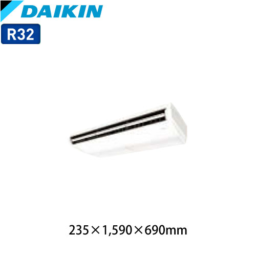 SZRH112BF ダイキン 業務用エアコン EcoZEAS 天井吊形 タイプ シングル