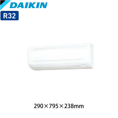 SSRA50BFTの室外機・リモコン・パネル