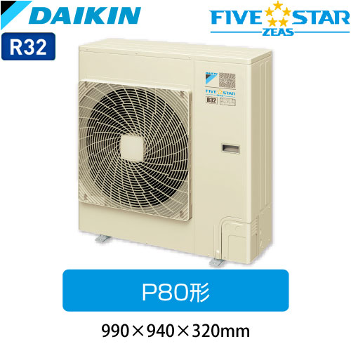 SSRMM80BFTの室外機・リモコン・パネル