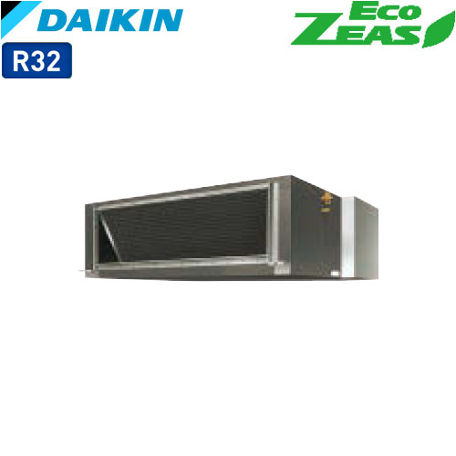 SZRM280A