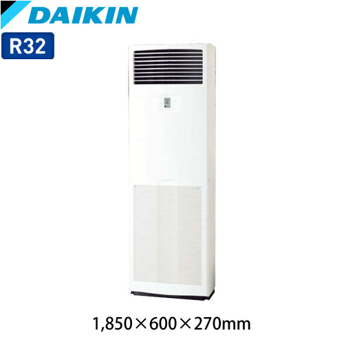 SSRV160BFDの室外機・リモコン・パネル