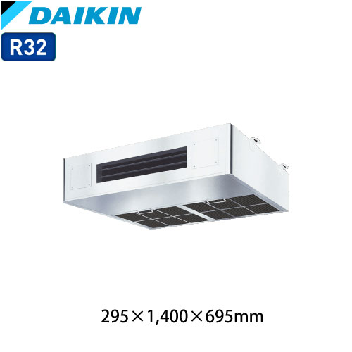 SZRT140BFの室外機・リモコン・パネル