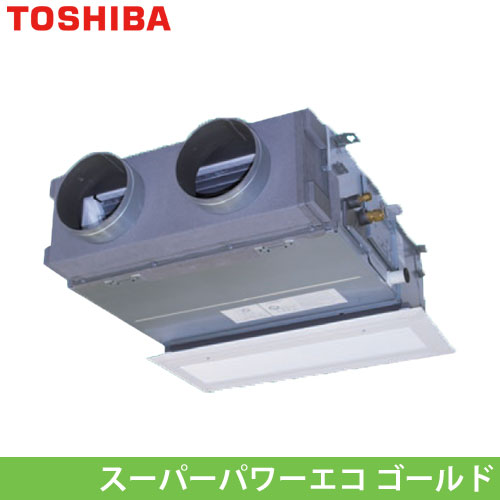 RBSA04033Mの商品イメージ