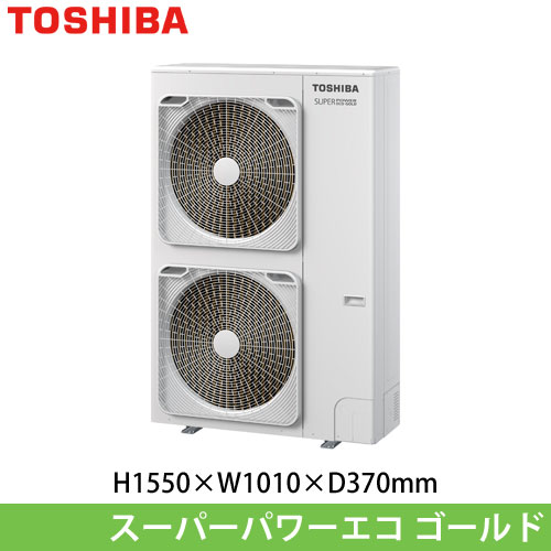 ABSF28037Mの室外機・リモコン・パネル