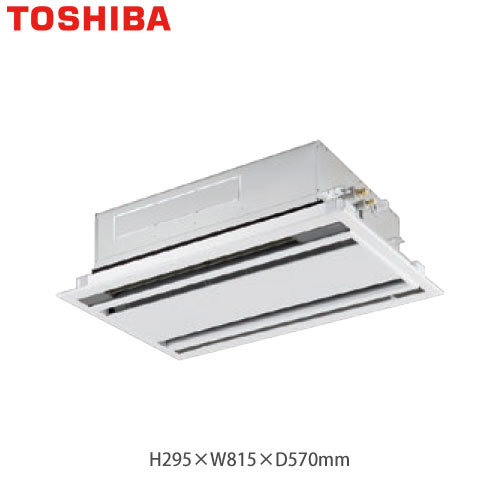 RWSB08033Xの室外機・リモコン・パネル