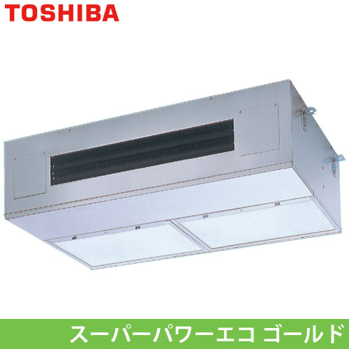 RPSA08033M