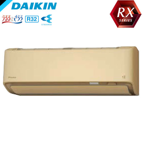 S56XTRXP-C