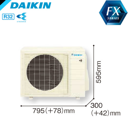 S71XTFXP-Wの室外機・リモコン・パネル