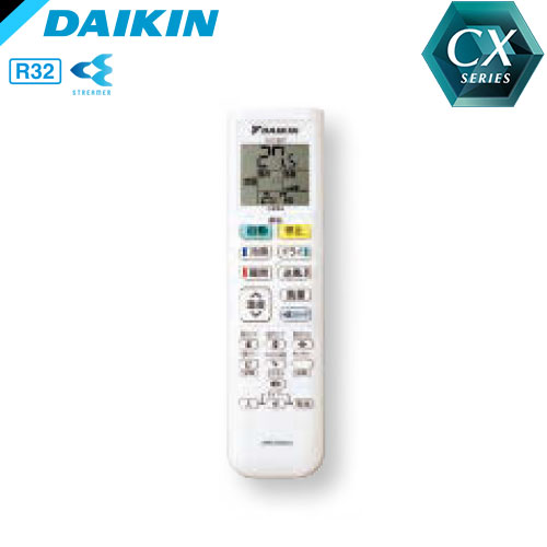 S25XTCXS-Wの室外機・リモコン・パネル