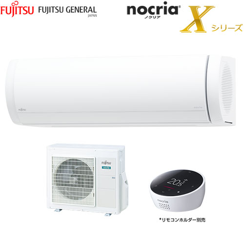 AS-X80K2-W