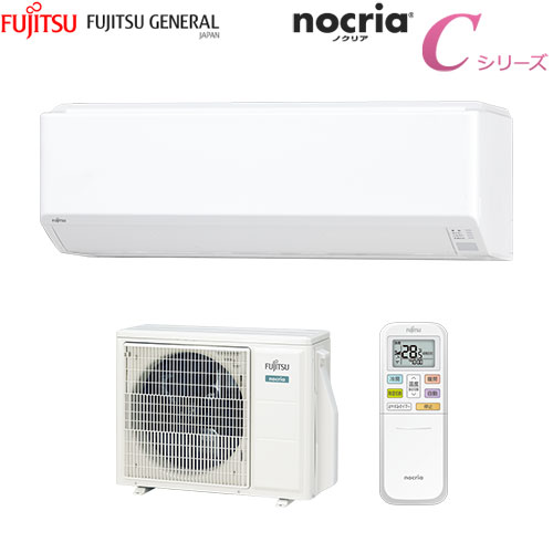 AS-C56K2-Wの商品イメージ