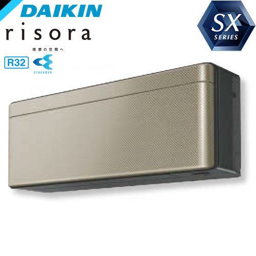 S28XTSXS-N