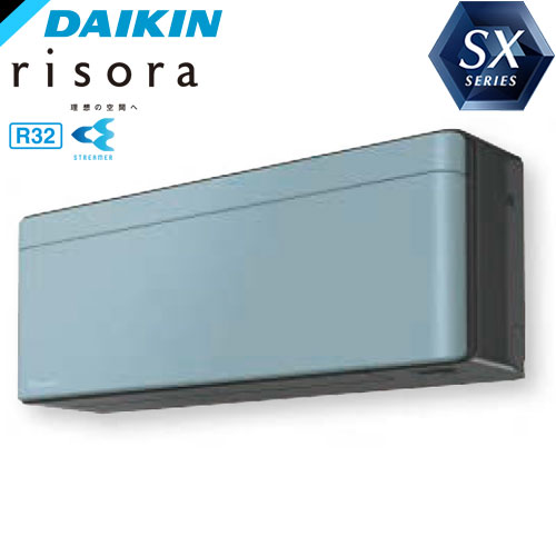 S28XTSXS-A
