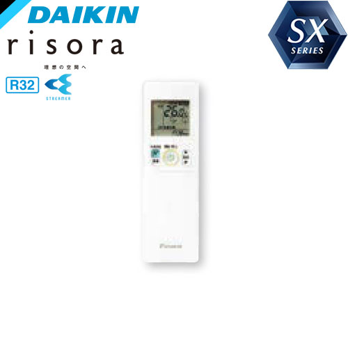 S36XTSXS-Wの室外機・リモコン・パネル