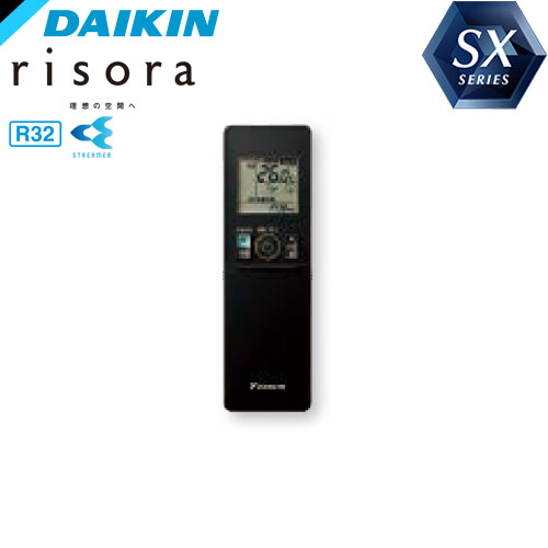 S36XTSXS-Nの室外機・リモコン・パネル