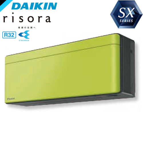 S71XTSXP-L