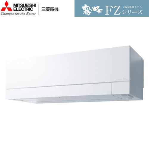 MSZ-FZV7120S-W