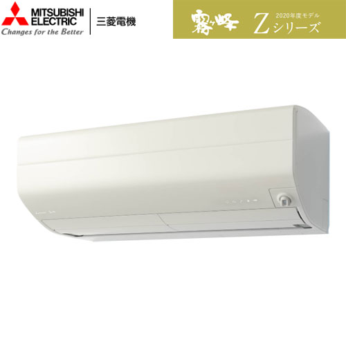 MSZ-ZXV5620S-T