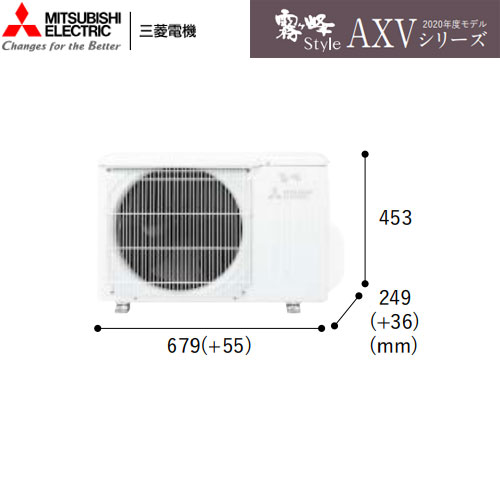MSZ-AXV2220-Nの室外機・リモコン・パネル