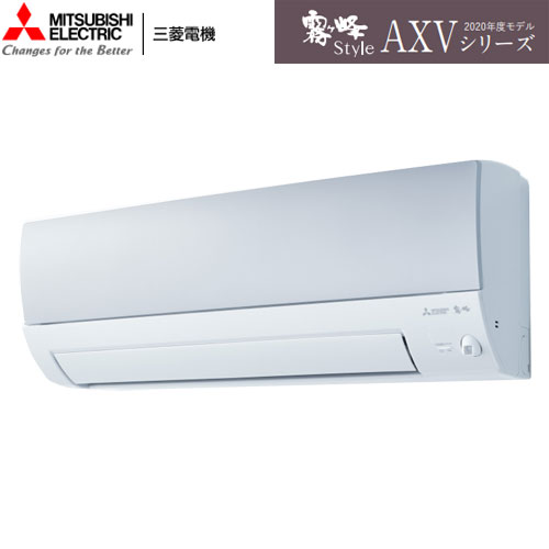 MSZ-AXV2520-A