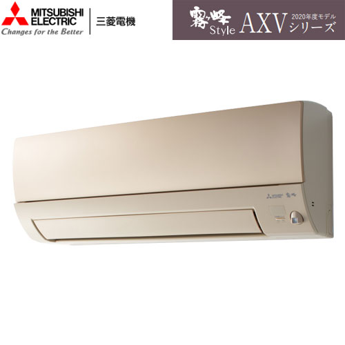 MSZ-AXV3620-Nの商品イメージ