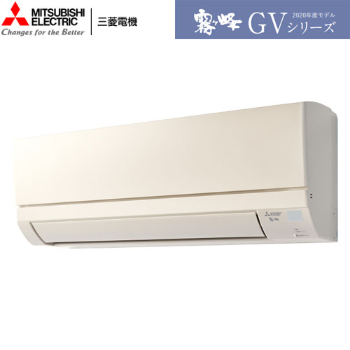 MSZ-GV2220-T